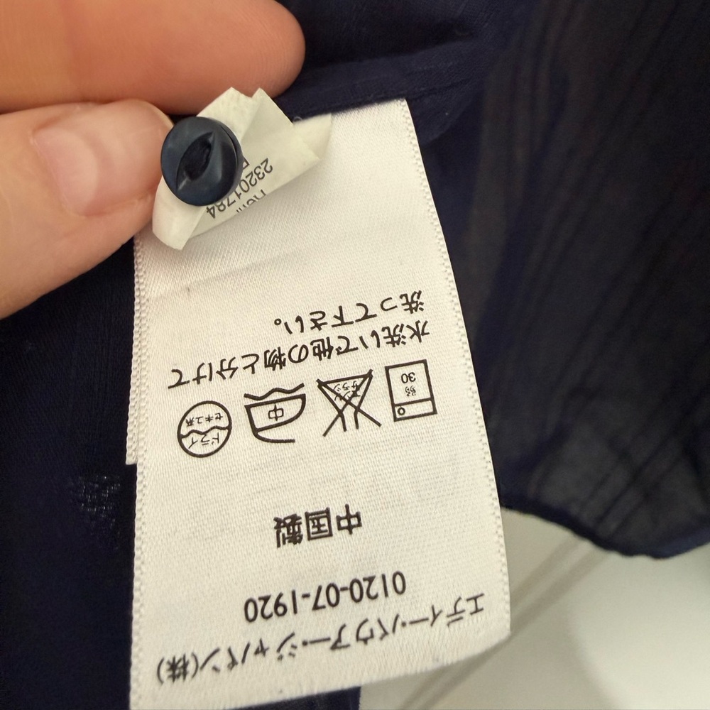Women’s Eddie Bauer Navy Blouse, 3X - Picture 12 of 13